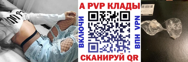 Магазин наркотиков Озёры Конопля МЕФ ГАШИШ