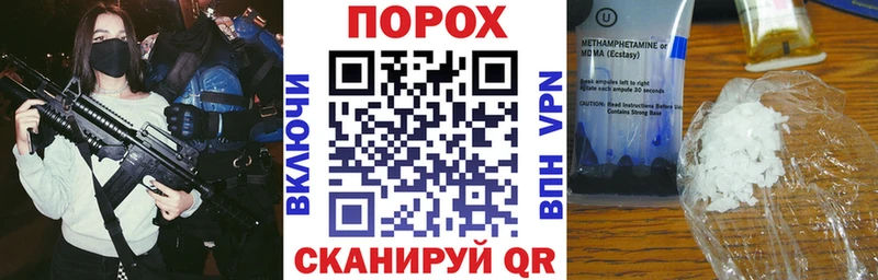 купить наркотик  Озёры  АМФ Розовый 