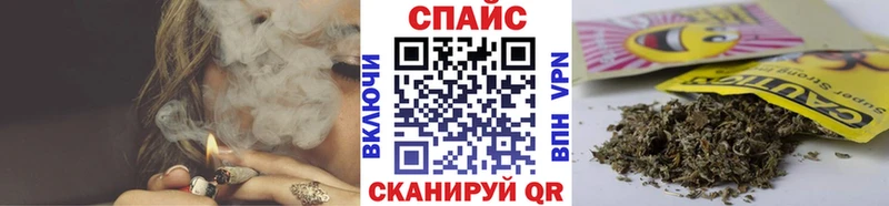 Бутират бутандиол  Озёры 