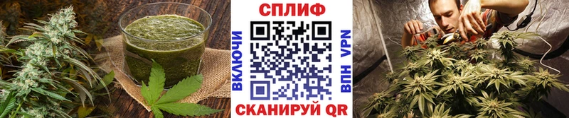 Еда ТГК конопля  Озёры 