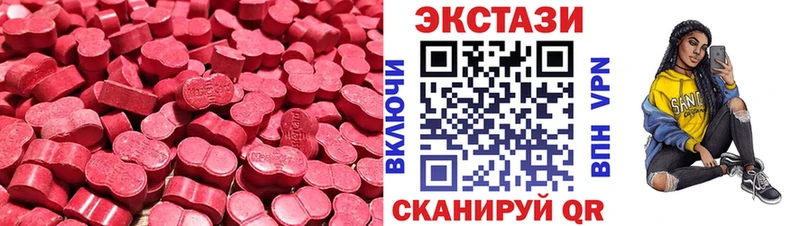 кракен рабочий сайт дарнет шоп Озёры ЭКСТАЗИ XTC