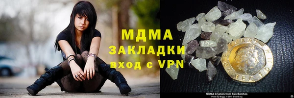 круглые Покачи