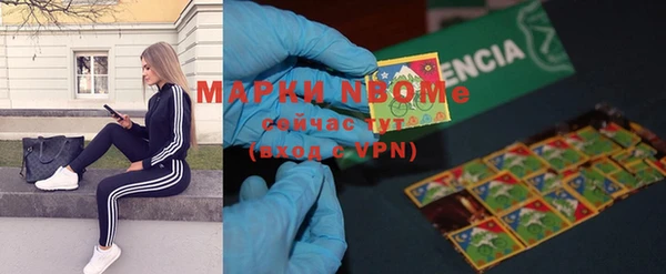 ГАЛЛЮЦИНОГЕННЫЕ ГРИБЫ Балабаново