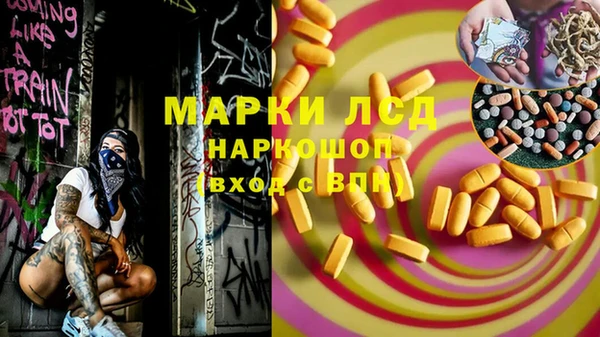 COCAINE Баксан