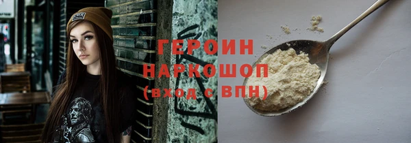 COCAINE Баксан