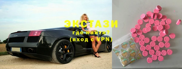 COCAINE Баксан