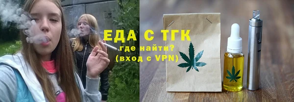 ГАЛЛЮЦИНОГЕННЫЕ ГРИБЫ Балабаново