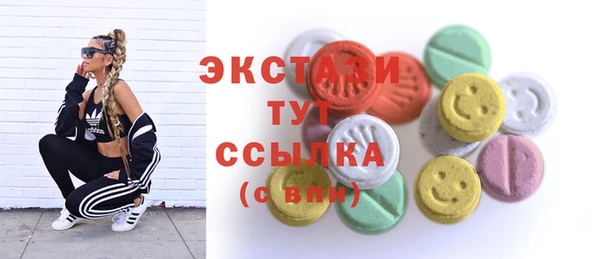 COCAINE Баксан