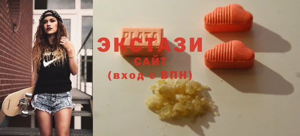 COCAINE Баксан
