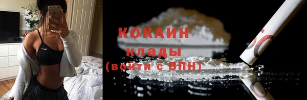 ГАЛЛЮЦИНОГЕННЫЕ ГРИБЫ Балабаново