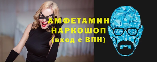 COCAINE Баксан