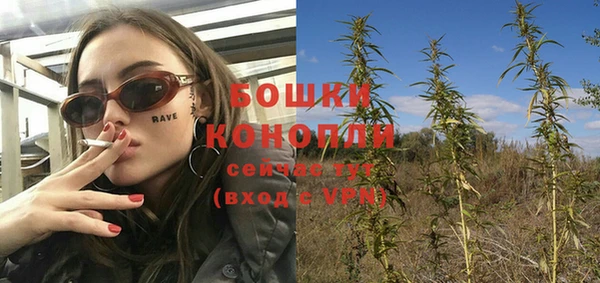 COCAINE Баксан