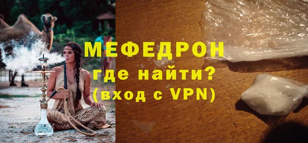 ГАЛЛЮЦИНОГЕННЫЕ ГРИБЫ Балабаново