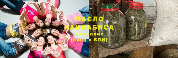 ГАЛЛЮЦИНОГЕННЫЕ ГРИБЫ Балабаново