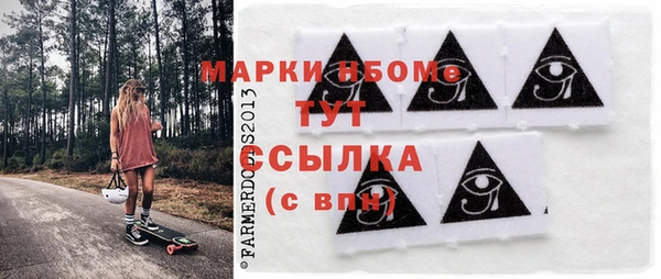 COCAINE Баксан
