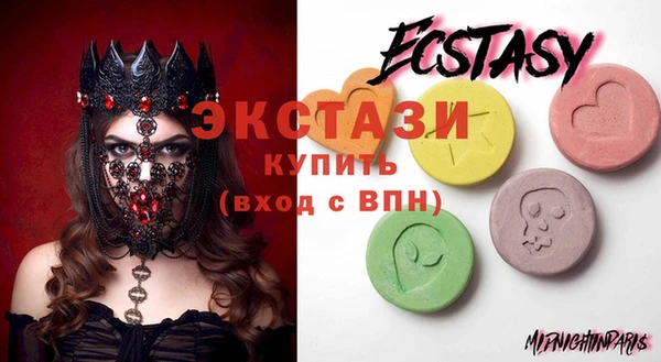 COCAINE Баксан