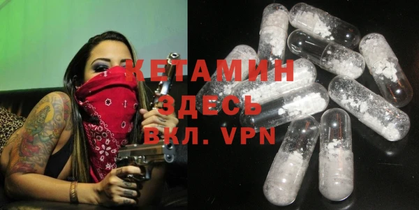 ГАЛЛЮЦИНОГЕННЫЕ ГРИБЫ Балабаново
