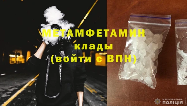 COCAINE Баксан