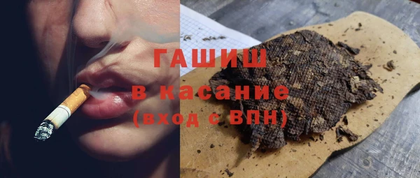 меф Покров
