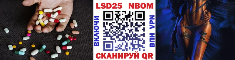 ЛСД экстази кислота  где найти   Озёры 